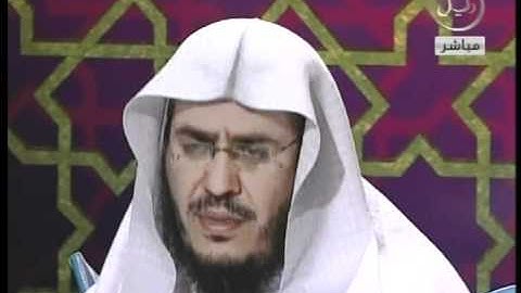 الشيخ عبدالرحمن الشهري سورة الحجرات الايات 1-2