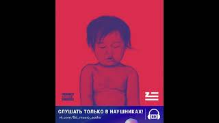 ZHU - Good Life (Audio) 8D Музыка/Music