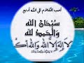 أنشودة ببابك لن أغادره من روائع أبو مازن 