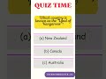 General knowledge quiz #triviatricks #facts #quiztime #quiz #trivia #gkquiz #generalknowledge #gk