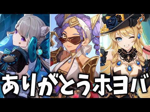 video thumb
