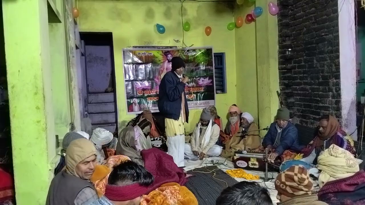 श्री मोती लाल जी अडींग || सुंदर सत्संग भजन || कार्यक्रम स्थल बसैरी