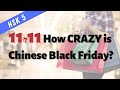 How CRAZY are we when it comes to Chinese Black Friday?// HSK4 HSK5 vocabulary