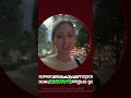 Подкаст, который изменит твою жизнь: Отношения и Деньги #shorts