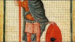 Carolingian | Wikipedia audio article