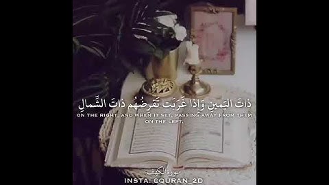 ولنا في كل جمعه ثلاث رحمات✨ صلاة على النبيﷺ• سورة الكهف• وكنز ينتظرنا قبل المغيب لدعوة مستجابة.»