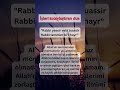 İşleri Kolaylaştıran Dua