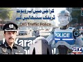 DIG Traffic Karachi Brings AI Robots for Traffic Control | E-Challan Karachi | GTV Digital