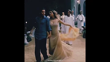 شديني ليكي شديني 