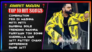 Best of Amrit Maan | Amrit Maan All time Hit songs | Amrit Maan new songs 2023 #amritmaan screenshot 5