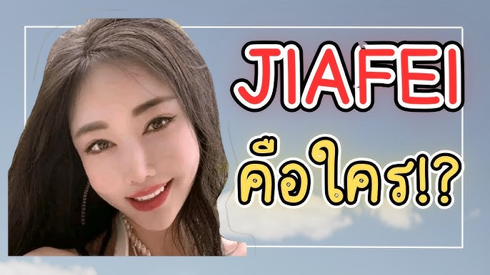 Jiafei Products, Floptok Wiki