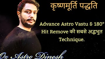 Advance Astro Vastu | Hit-Remove in KP astrology | Advance Astro Vastu Remedies||