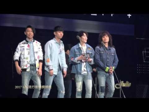 2017hito流行音樂獎\獅子合唱團領獎\ 最佳樂團