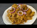 Isi ewu recipe – How to make isi ewu (Sauced goat head)#africanfood