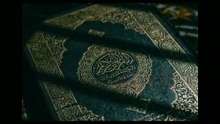 Best Quran Recitation | emotional Recitation | Bacaan MERDU  Syaikh Salman Al Utaybi || Al Ahzab:70