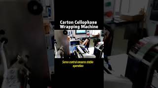 Automatic Carton Cellophane Wrapping Machine | Overwrapping Solution for Cartons