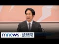 疫情後的社會變化