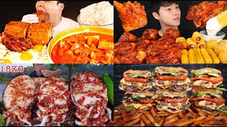 BEST *BIG BITES* SATISFYING MUKBANG COMPILATION pt.17