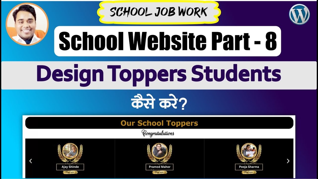 Topper Learning Website How to create school website part 8 | Design toppers students layout ...