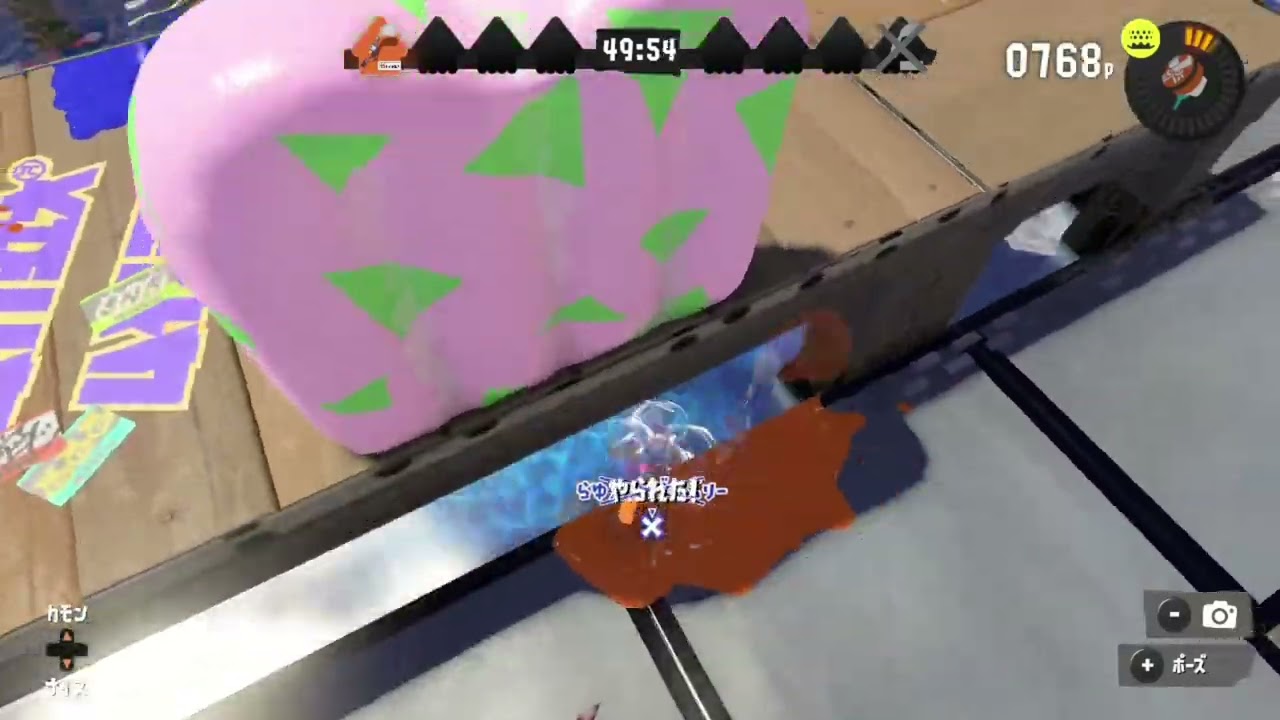 遊んでくれてありがとねらゆ！                        @RzL_rayu_zZ 