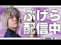 【スト6】ヴァイパー！！！！！！！！！