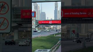 Dubai Shaikh Zayed Road