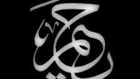 جزء عم الشيخ /حسن صالح بتلاوة روعه وإبداء جميل
