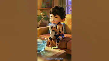 لماذا أضافت اللون الأسود 