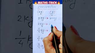 Esmartstudy education maths youtubeshorts viral tricks shorts viralvideo youtube trending