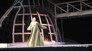 Царская невеста в Новой опере Царская невеста в Новой опере