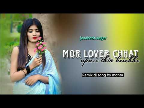 Lover Chhat Upare Dj  Jasabanta Sagar  Sambalpuri Dj Song 2019  Dj IS SNG  Odia  MixDjStarDJ 