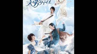 You're Beautiful OST 1 : Descend From The Sky ( MISS $ ft. OH WON BIN )