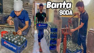 Biggest Banta Soda Mega Factory In Delhi Rs. 5/- Only screenshot 2