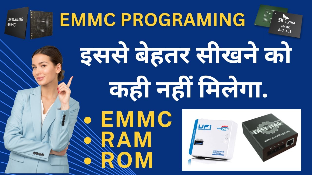 SMART PHONES EMMC PROGRAMMING (PART 1) - YouTube