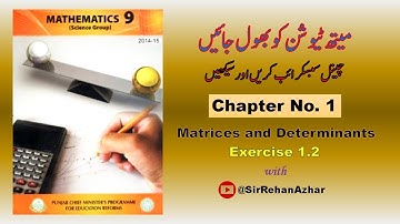 Class 9 Math Chapter 1 Exercise 1.2 | Exercise 1.2 class 9 | Math 9 Ex. 1.2