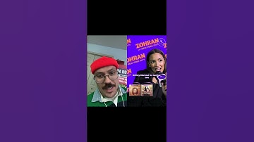 Does AOC Have Taste??