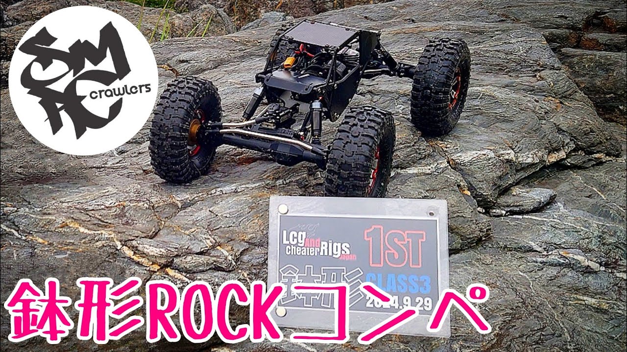 クローラーRC 問屋ワールド】1/10～1/12クローラーRCカー用スケールアクセサリセット