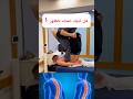 علاج انحناء الظهر اكسبلور