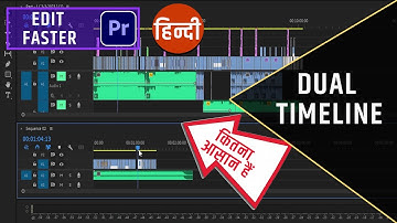 Edit Faster With Dual Timeline - Premiere Pro ! Tip | Multiple Timelines Premiere Pro Tip/Tutorial