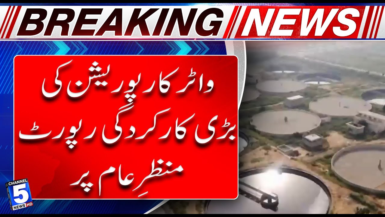 Detailed OneYear Outstanding Performance Report of Water Corporation Released | BreakingNews | 5News