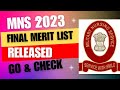 MNS 2023 FINAL MERIT LIST RELEASE | MNS 2023 RESULT DECLARED #mns2023 #militarynursingservice #neet