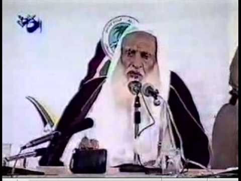 محمد بن صالح العثيمين صلاة بين المغرب والعشاء