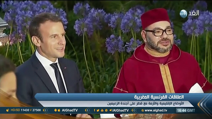 تقرير|  الرئيس الفرنسي يزور المغرب