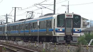 【4K】JR伯備線　普通列車213系電車　ｵｶC-08編成+ｵｶC-09編成