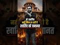 Why is Umar Khalid still not getting bail? The legal reasons explained. #UAPA #Delhi #UmarKhalid