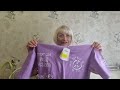 Что купила в Турции!?!?