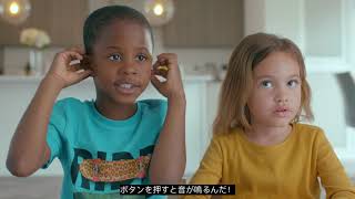 キャスドンコードレストイクリーナー