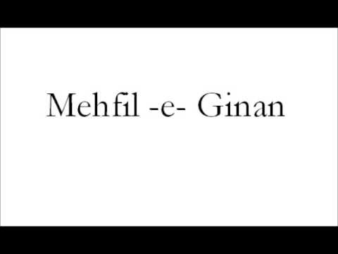 Nar Naklank keri Vaat - Anaar Kanji