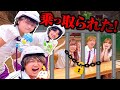 【対決】スター団に乗っ取られた...!! 良い子vs悪い子で3番勝負!すずしょうとさんと宝探しや学力テスト、勝つのはどっち?【コラボ】