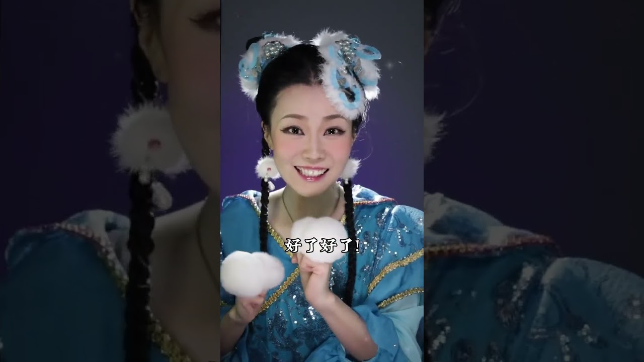 來嘛來嘛～帥斌親壹下嘛～#白雪#活佛濟公#是初九啊 #cosplay #shorts